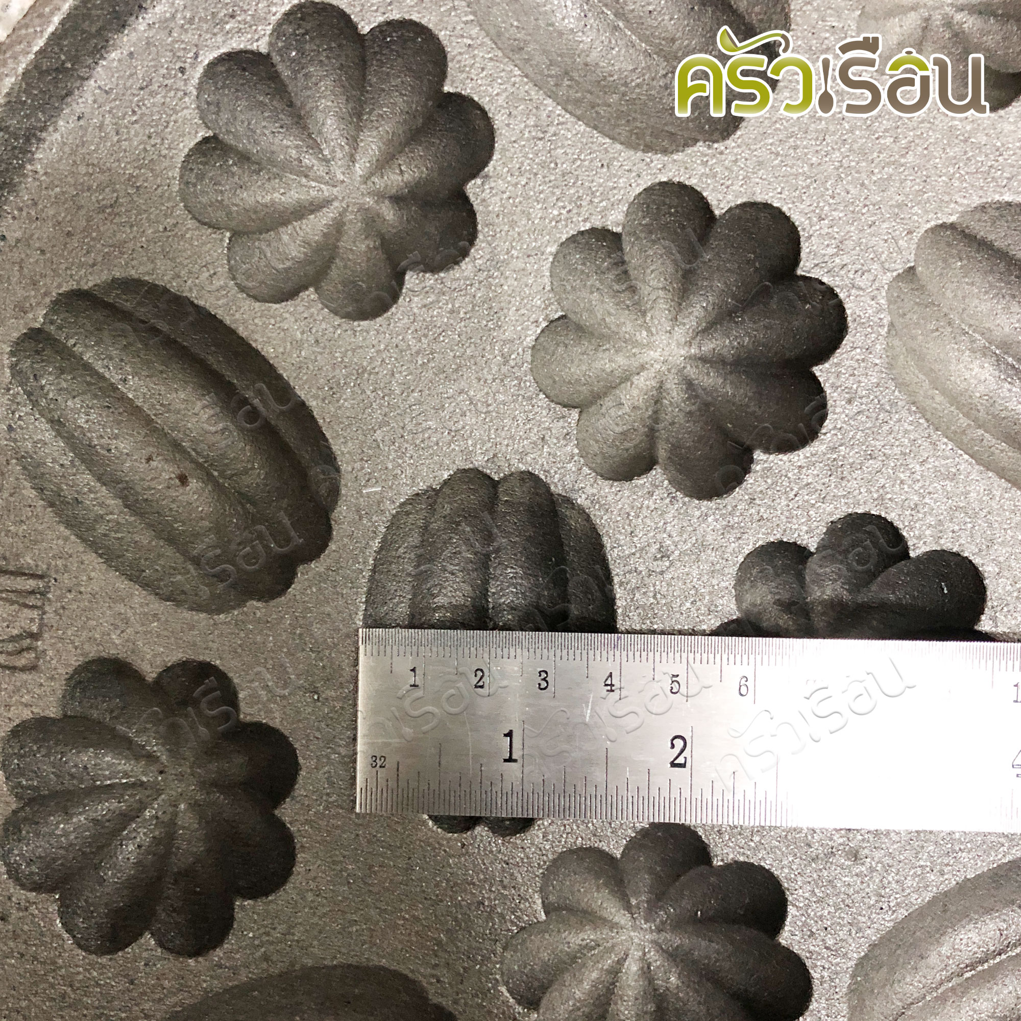 ช.ช้าง พิมพ์ขนมไข่ (เหล็ก) มีแบบให้เลือก (งดสั่งรวมสินค้าอื่น!)