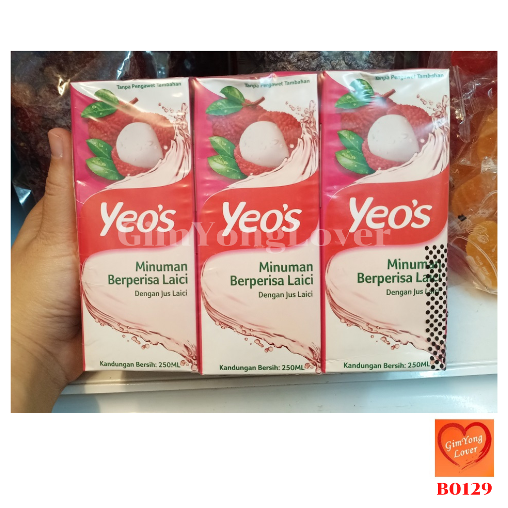 น้ำลิ้นจี่ yeo's