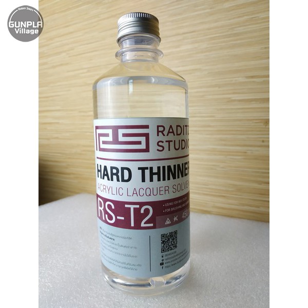 Raditz Studio RS T2 Hard Thinner 450 ml (Thinner Series) RaDitz Studio RST2HT450 8858878900028 (สี)