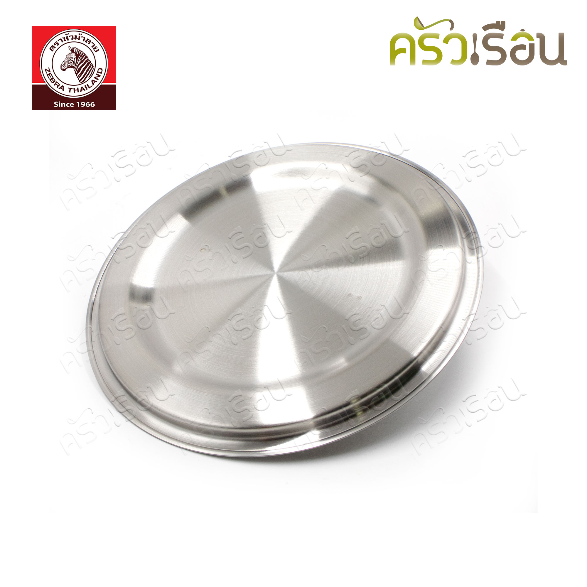 ZEBRA Stock Pot, Friendly Infinity, 22x22 cm. IH capacity 8 liters, 171348, induction cooker friendly