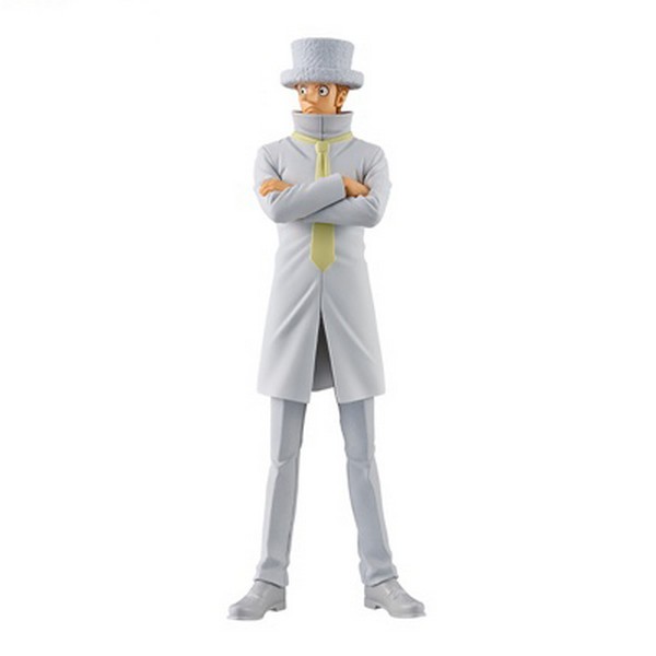 Banpresto One Piece DXF The Grandline Series Kaku 4983164893755 (Figure)