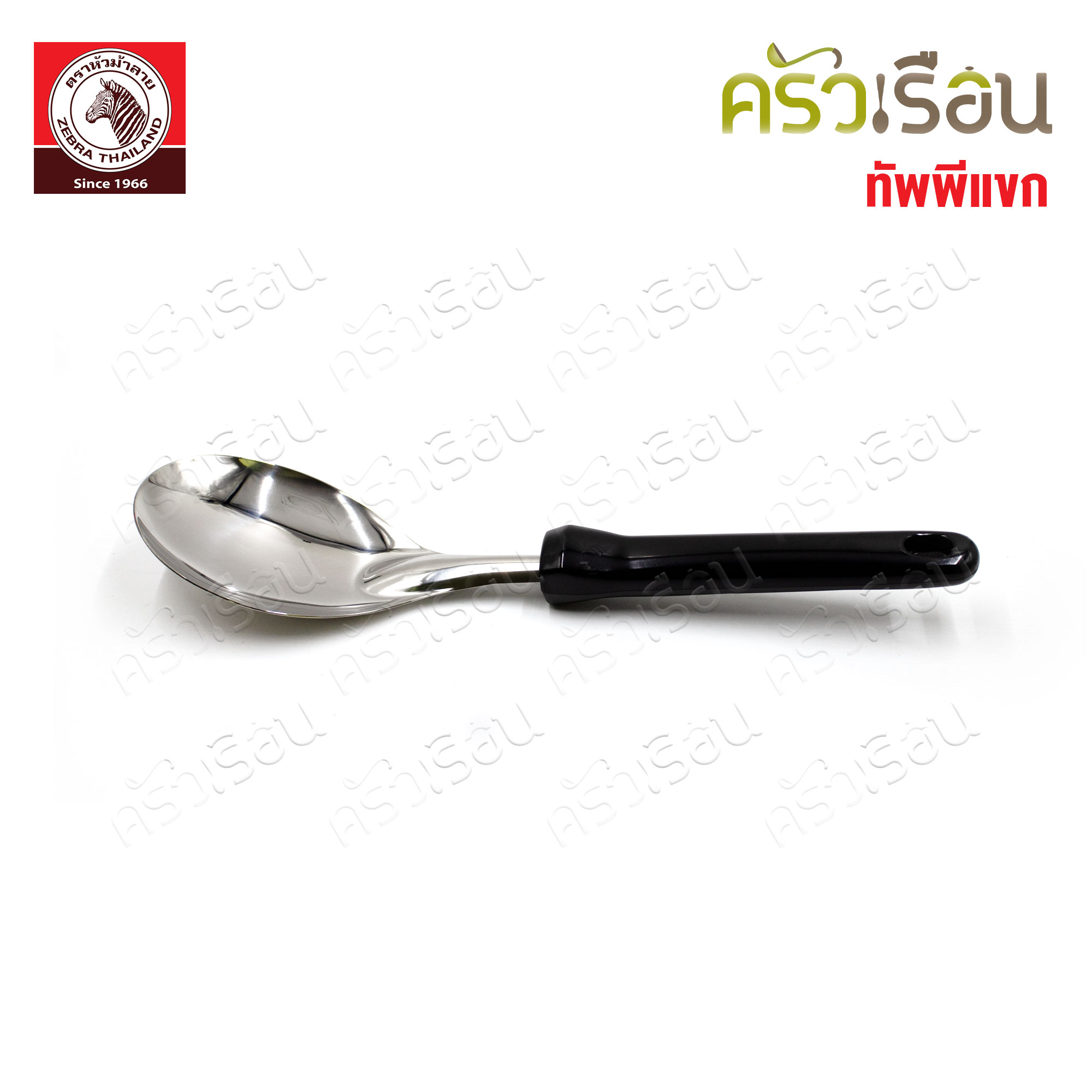 Zebra stainless steel ladle, model Focus, 7.2 x 28 cm. 102107
