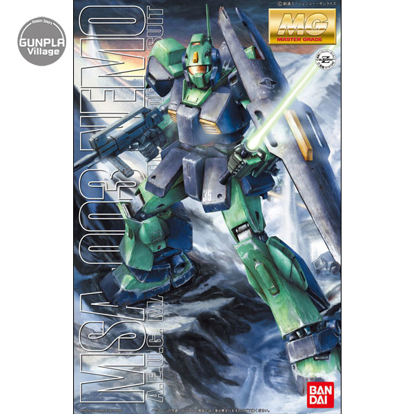 Bandai MG Nemo 4543112410429 4573102635099 (Plastic Model)