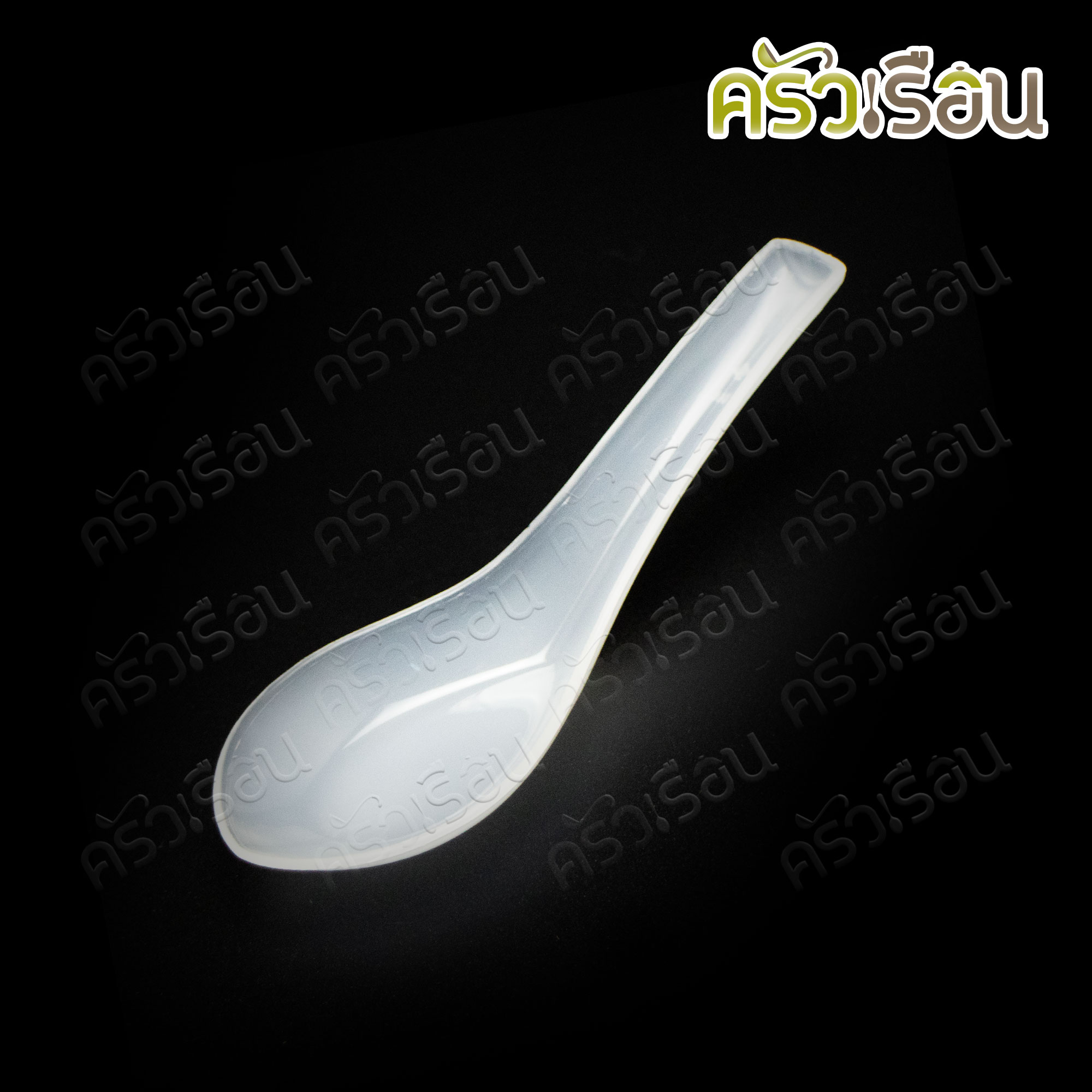 Reangwa Standard ช้อนสั้น พลาสติก สีใส แบบหนา 4.5 x13 ซม. รุ่น RW0024 [ 1 แพ็คมี 10 ชิ้น ] ช้อน ช้อนสั้น ช้อนข้าว ใช้แล้วทิ้ง