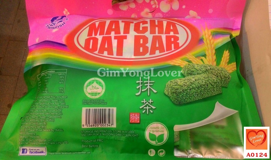 MATCHA OAT BAR ขนมข้าวโอ๊ตอัดแท่ง รสชาเขียว (MATCHA OAT BAR)