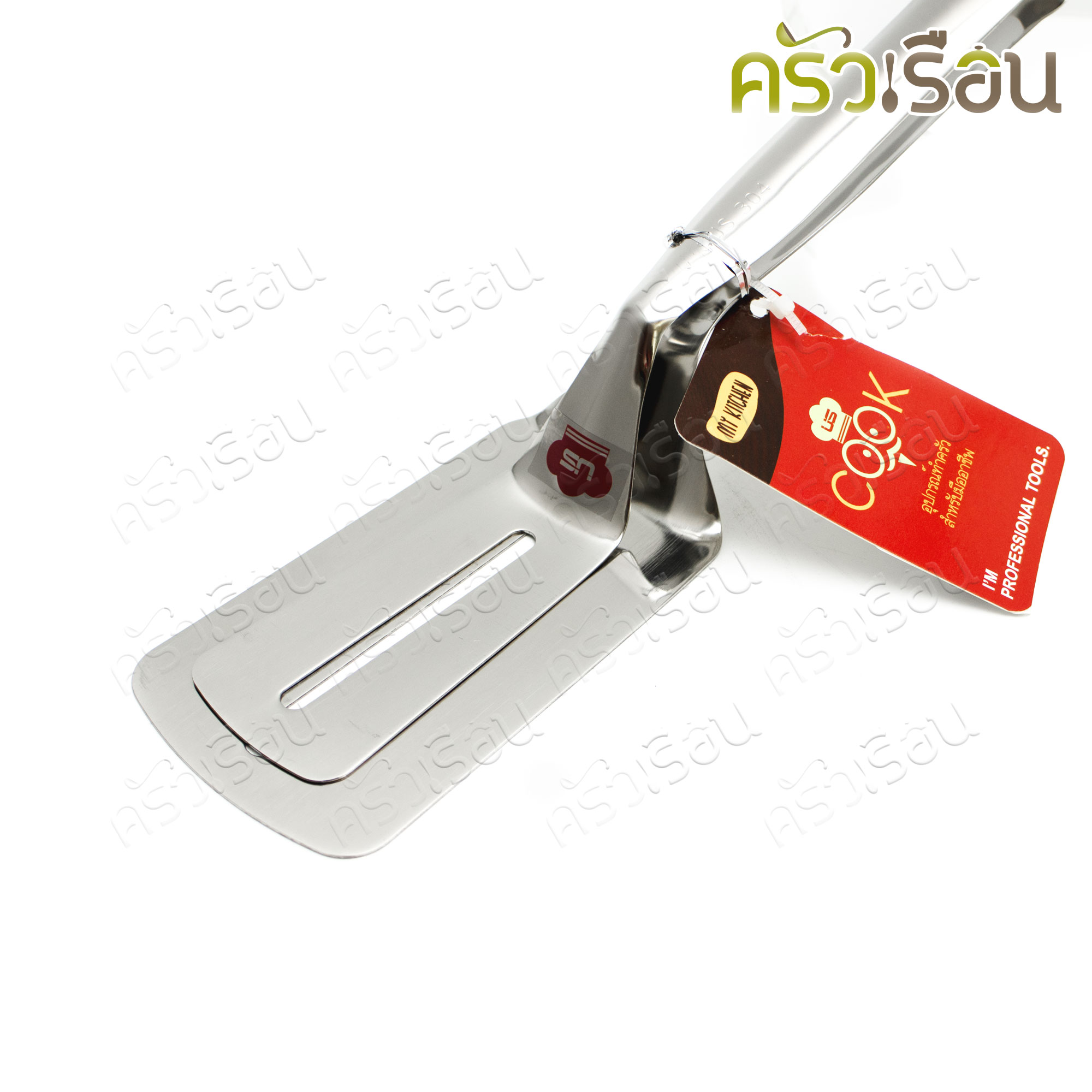 US ที่คีบ แบบฐานกว้าง สแตนเลส 26 ซม. LM-234 คีบอาหาร คีบของทอด