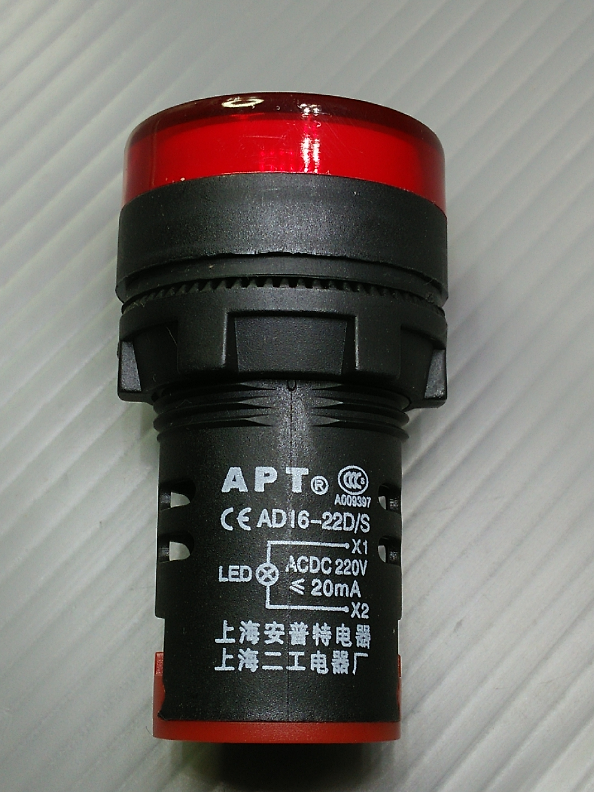 AD16-22D/S LED Power Indicator 22mm AC/DC 220v Signal Light Pilot Lamp