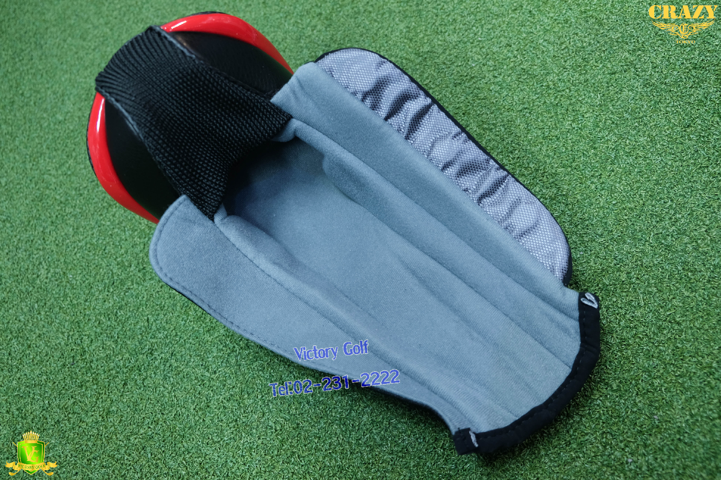 Cover Driver Cocacola (From Japan)