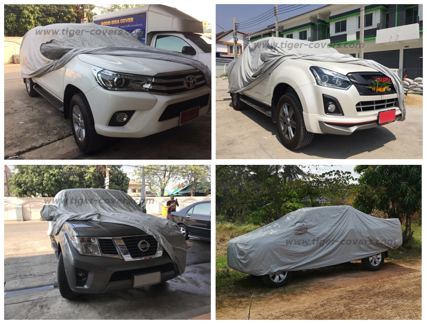 ผ้าคลุมรถ triguard สีเทา