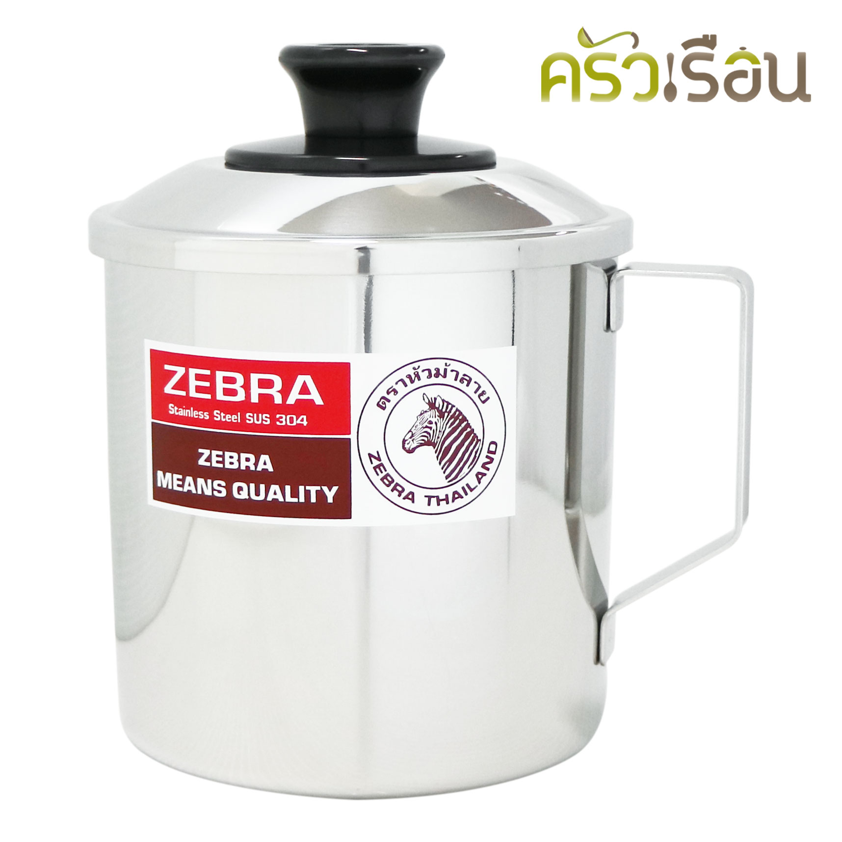 Zebra หม้อกรอง อเนกประสงค์ 1 ลิตร ปากเท ตราหัวม้าลาย 151101 หม้อกรองน้ำมัน เก็บน้ำมัน