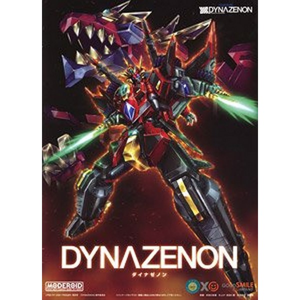 Good Smile Company MODEROID Dynazenon 4580590198074 (Plastic Model)