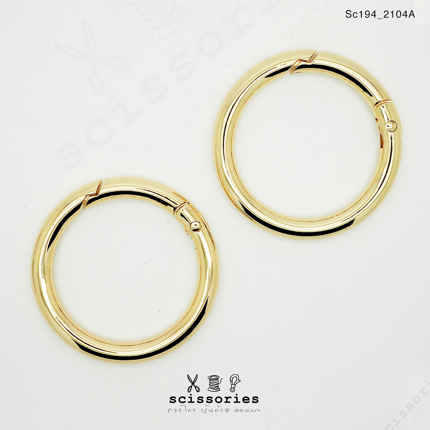 ห่วงกลม 1.5 นิ้ว ง้างได้ สีทอง/2ตัว