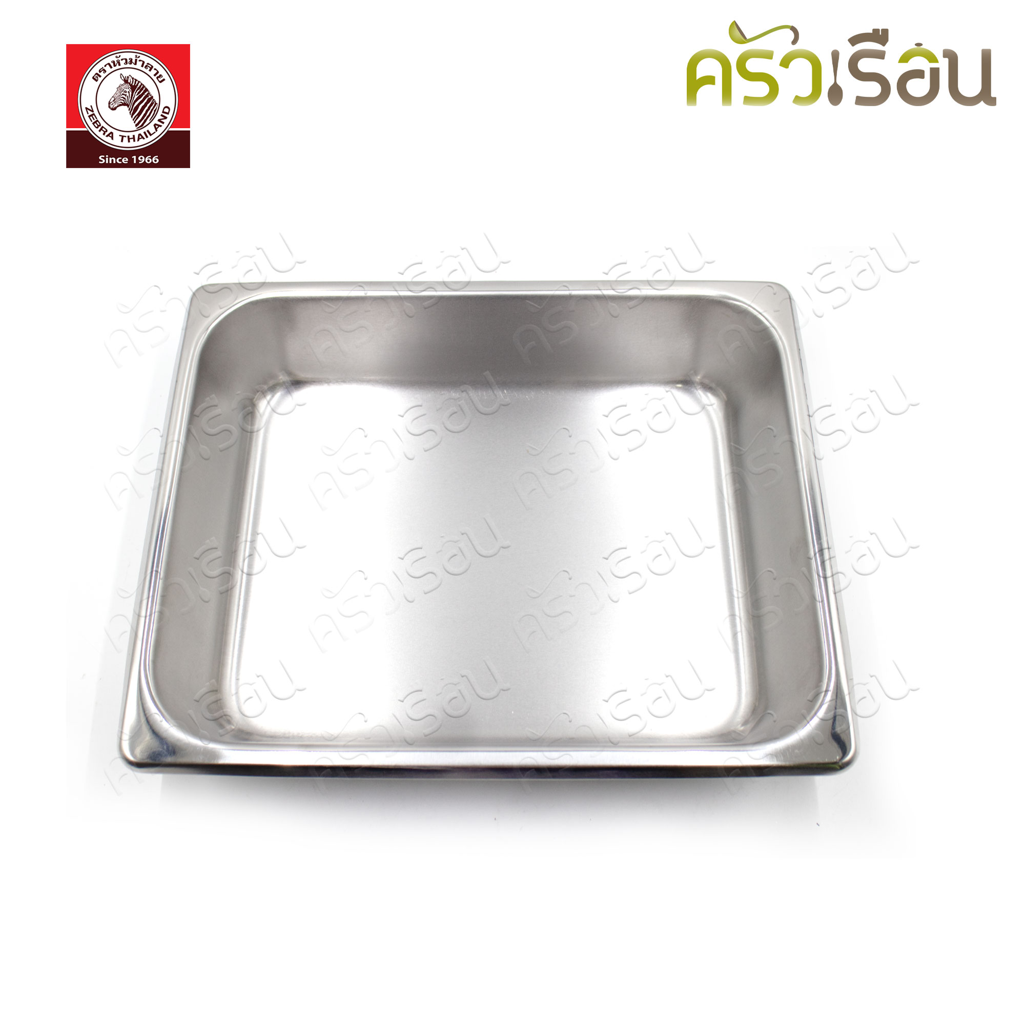ZEBRA Cheffy Food Warmer Set 32 cm. 140233