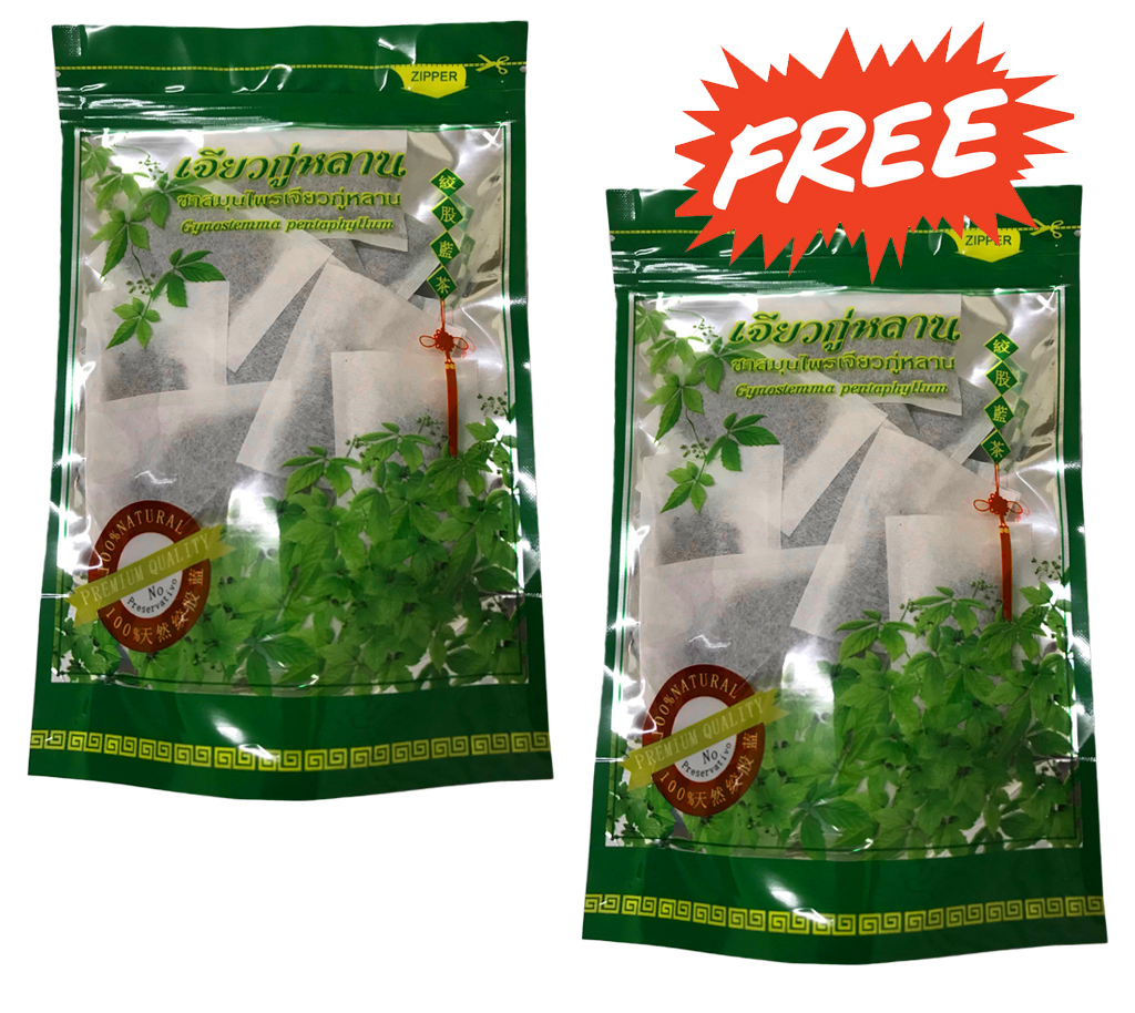ชาเจียวกู่หลานชนิดซองเกรดA 25ซอง(ซื้อ1 แถม1)