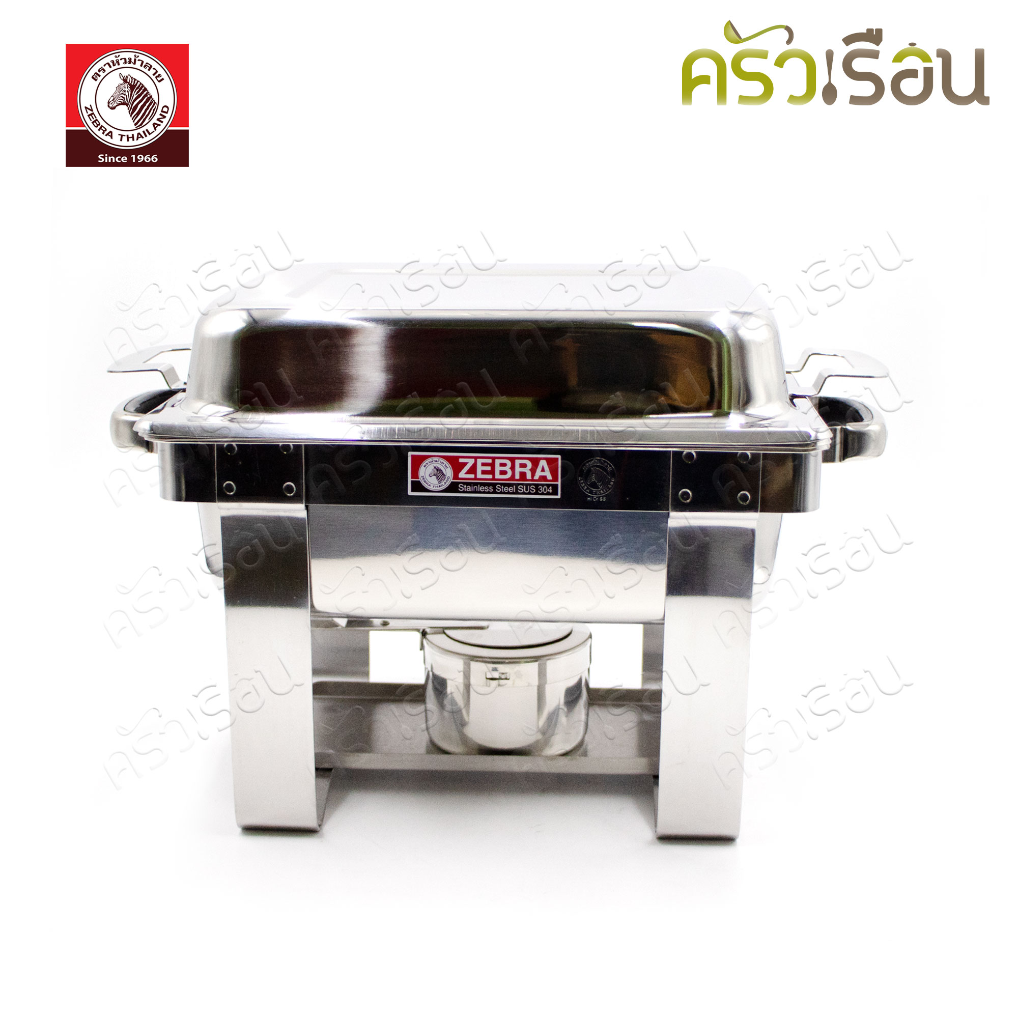 ZEBRA Cheffy Food Warmer Set 32 cm. 140233