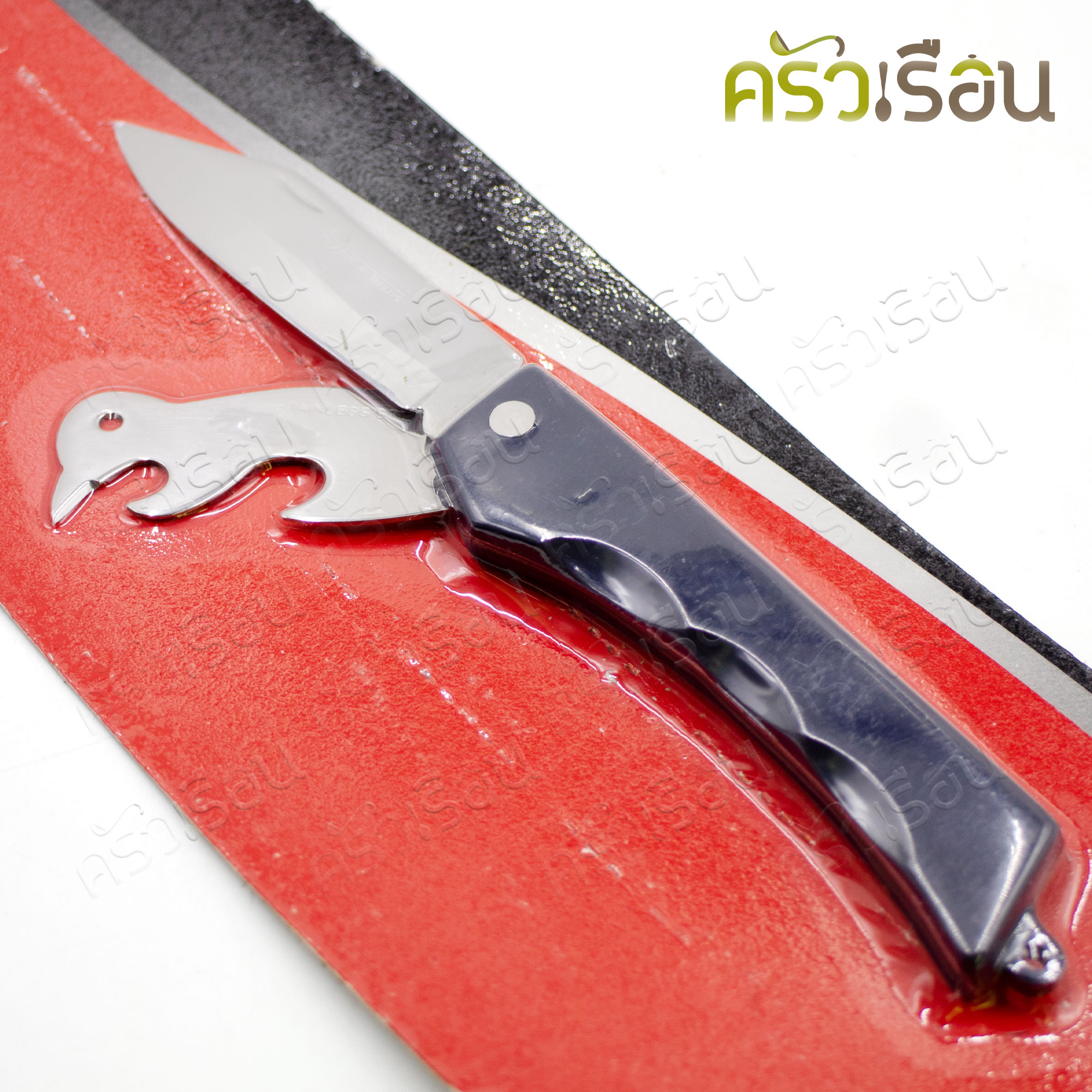 Penguin มีดพับ 3 ประสงค์ ตราเพนกวิ้น มีดอเนกประสงค์ มีดเปิดกระป๋อง มีดพก