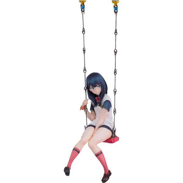 Good Smile Company Rikka Takarada Wall 4580416949545 (Figure)