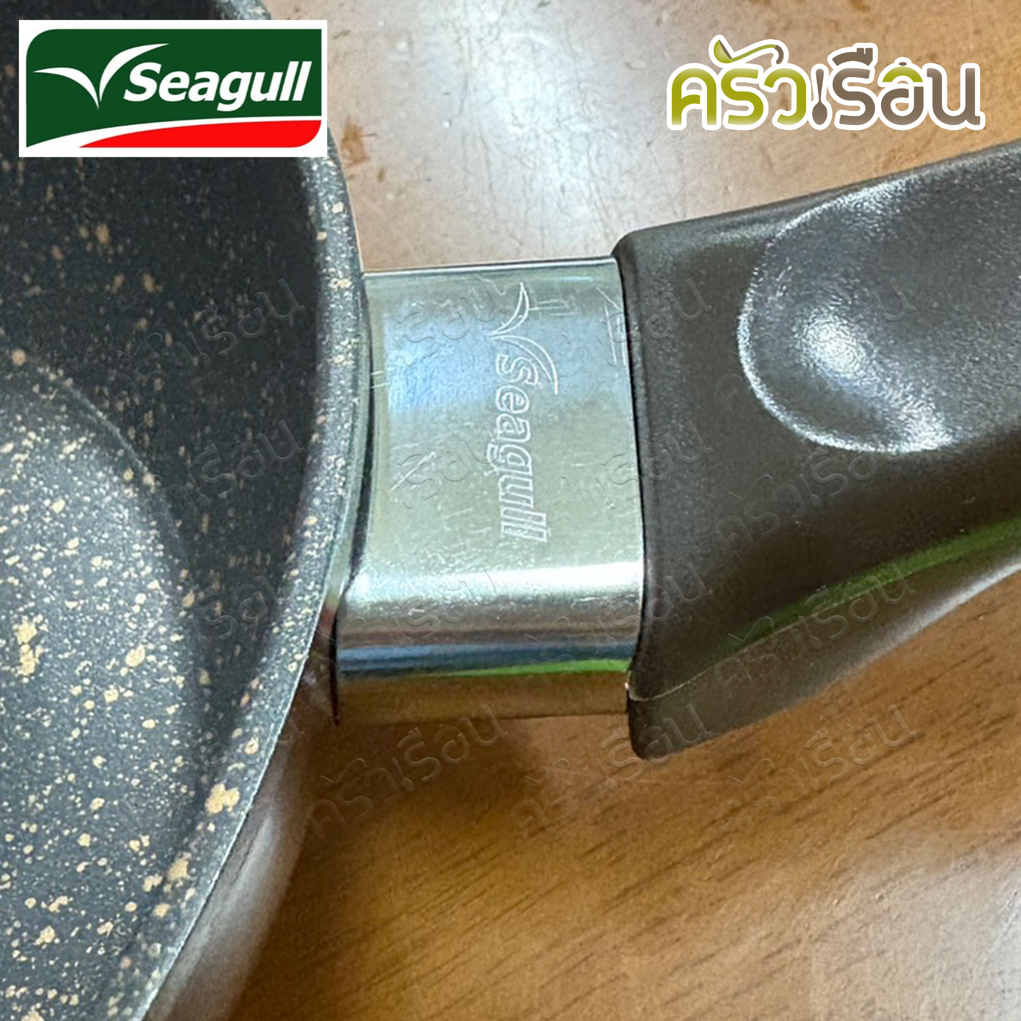 Seagull Deep Frying Pan Gladiator Pro Induction 20 cm. (20.9 x 6.7 cm.) 100356602 Teflon Frying Pan, Nonstick Frying Pan