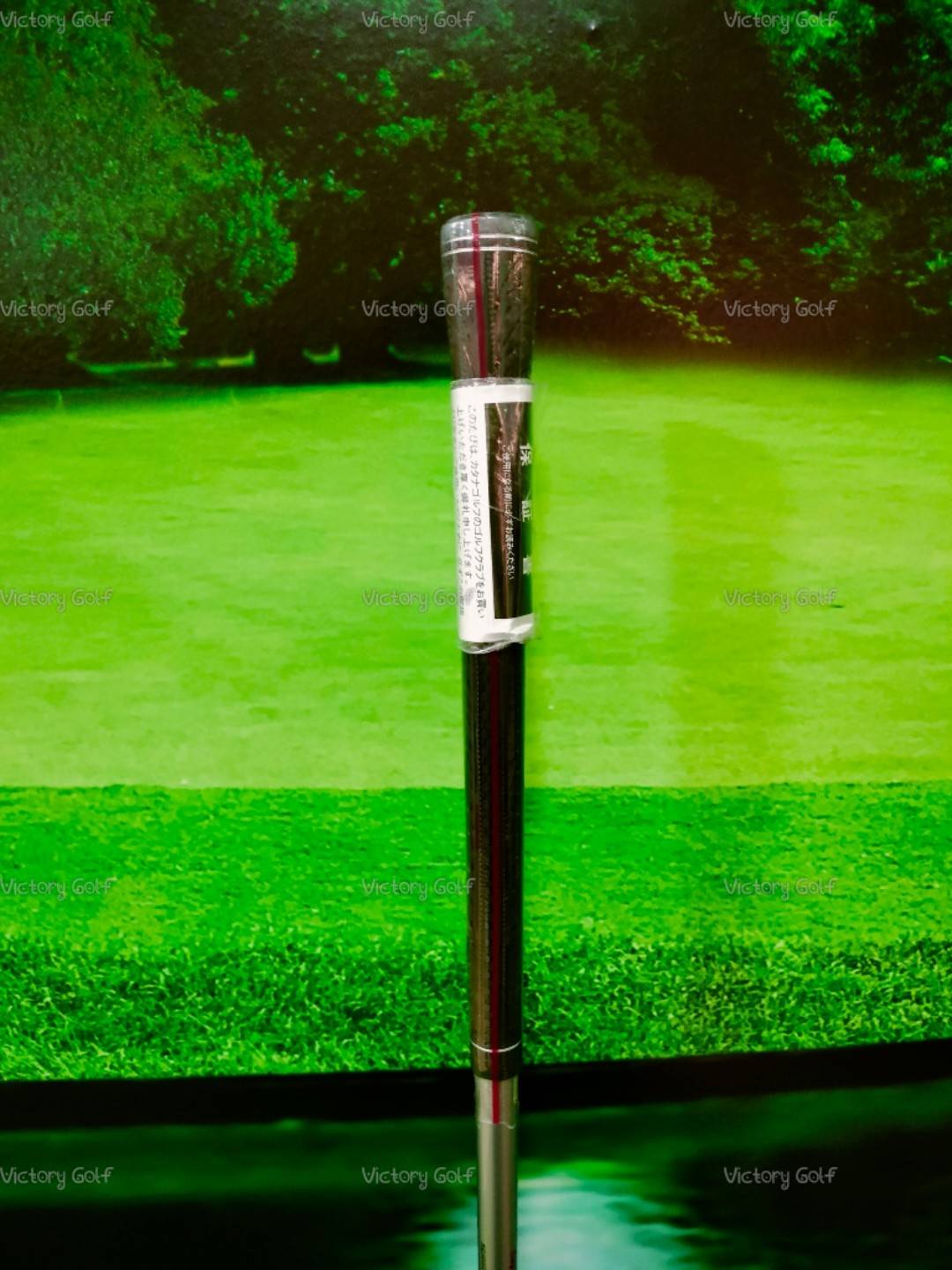 Fairway Katana Voltio Ninja485 W.5/18* ( Speeder378/ R, SR )