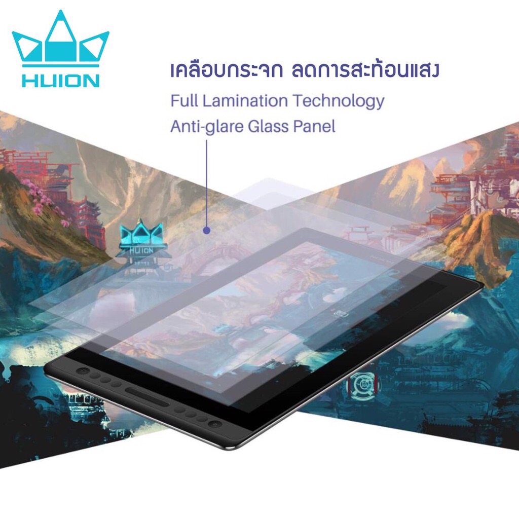Huion Pen Dipslay Kamvas Pro 16 Premium เมาส์ปากกาพร้อมหน้าจอสำหรับวาดภาพ (รุ่นใหม่-รับประกัน 2 ปี-มีศูนย์ไทย) Kamvas Pro 16 Premium