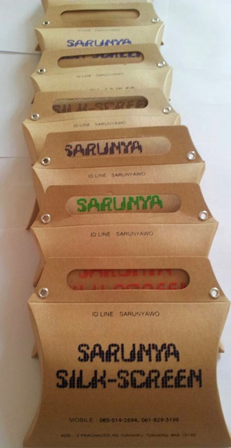 รับพิมพ์กล่องกระดาษ ลายโลโก้ร้าน สีกำมะหยี่ ใส่ของที่ระลึก ของพรีเมี่ยม เนื่องในโอกาสพิเศษ