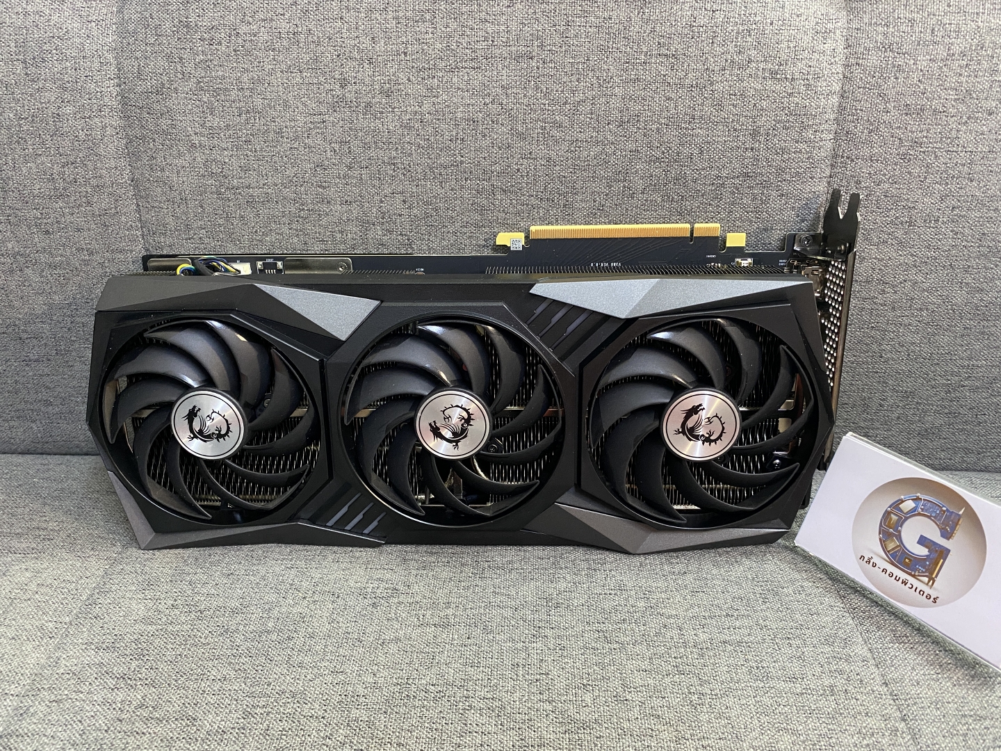 NVIDIA RTX 3090 24GB MSI GAMING X TRIO OC5%