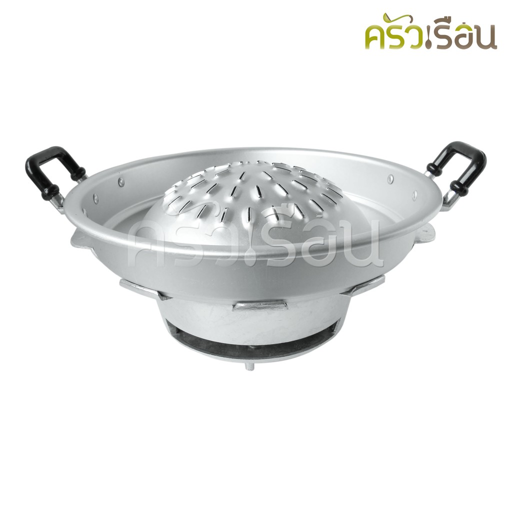 ชุดหมูกระทะ กระทะย่าง หูเล็กหนา 30 ซม. + เตาแฉก 30 ซม. ชุดเตาย่างเกาหลีอลูมิเนียมแฉก เตาย่าง กระทะย่าง หมูกระทะ