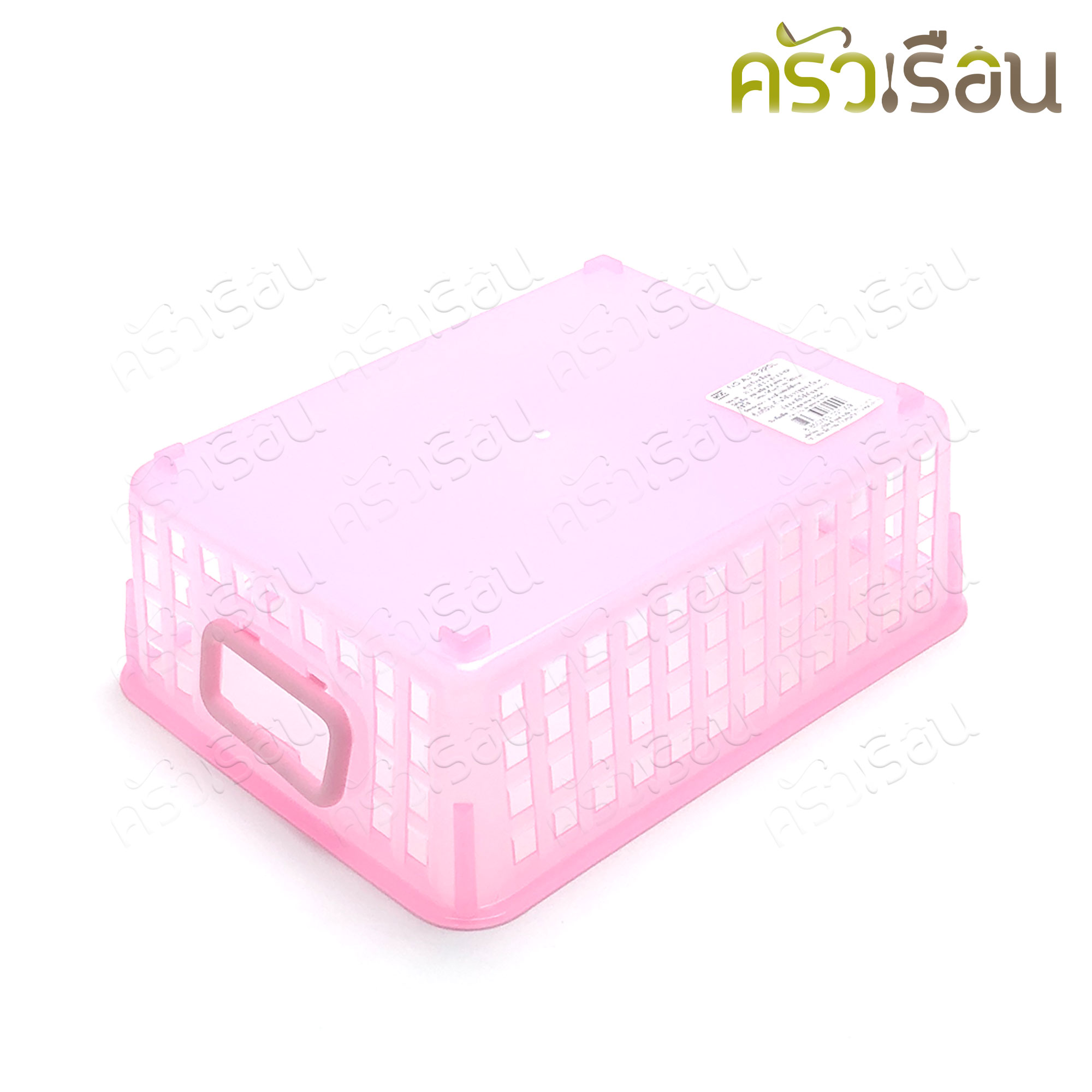 MOC ตะกร้าเหลี่ยม ทรงเตี้ย คละสี เลือกสีไม่ได้ 20.3 x 26.5 x สูง 9.5 ซม. AJ B-22SL [ ตะกร้า ตะแกรง ]