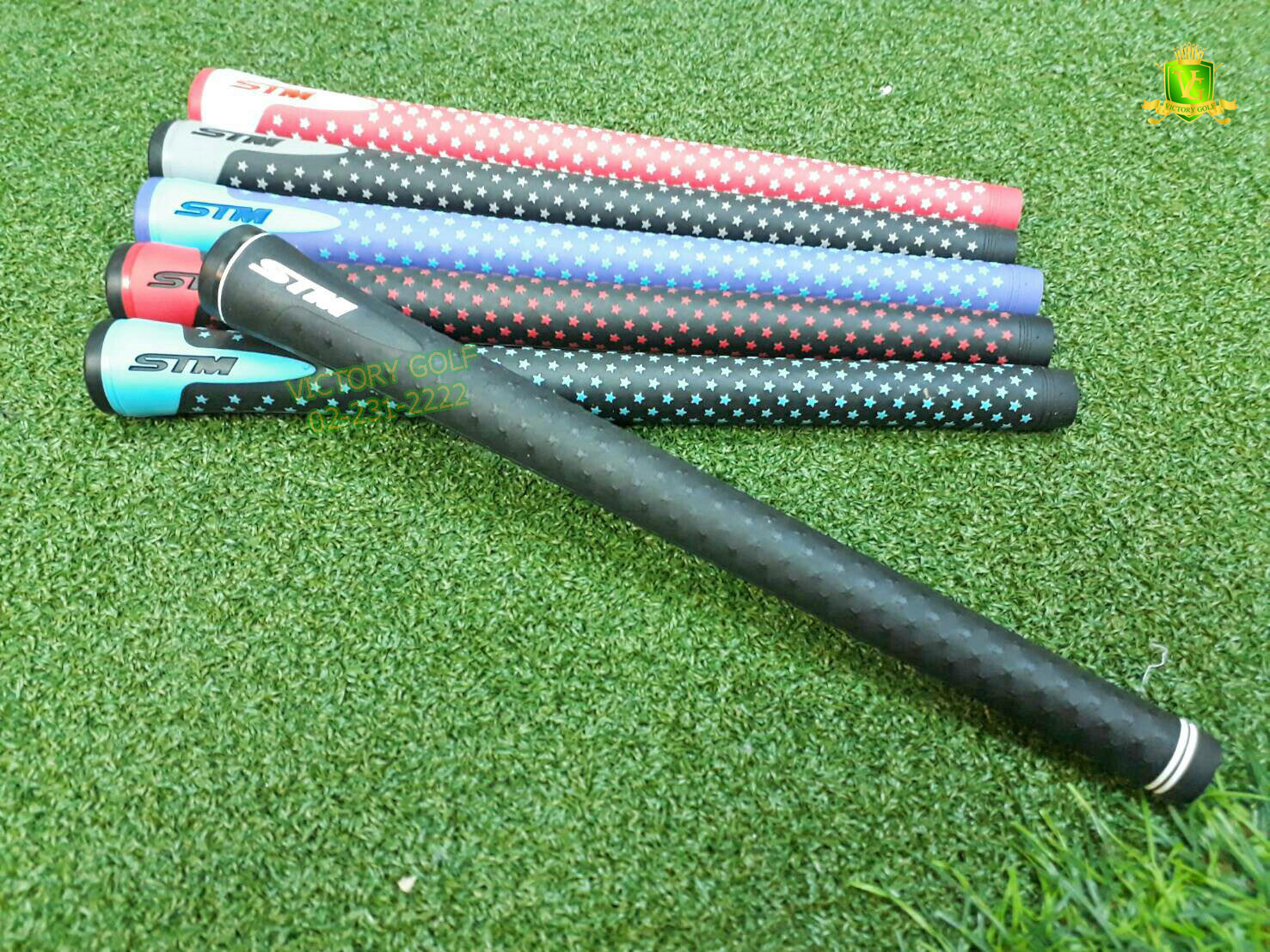Grip STM S-Series S-1 (46g.)