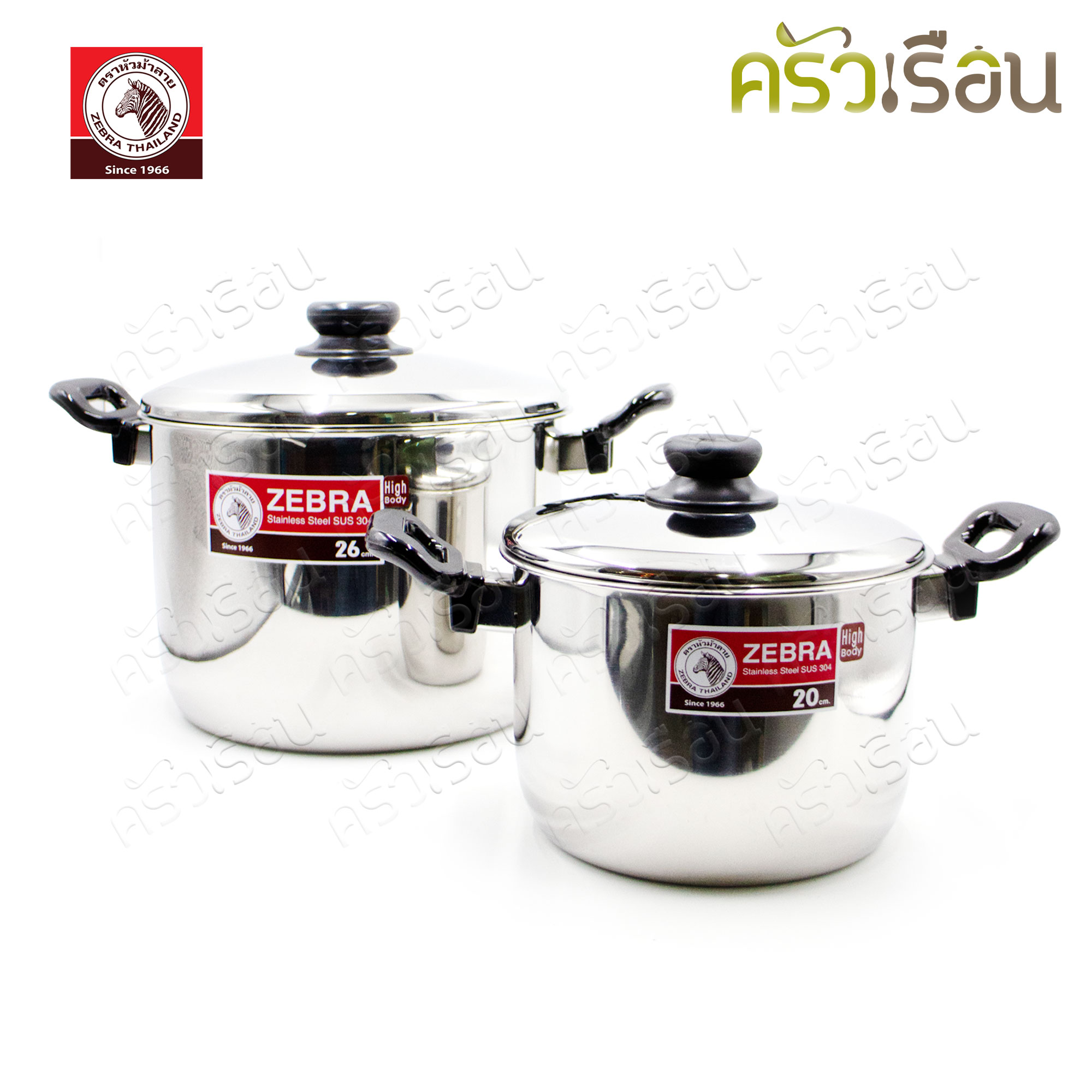 ZEBRA 4-piece cooking pot set, Tiger, Tall shape, 180060 26 cm. 10 L. and 20 cm. 4 L.
