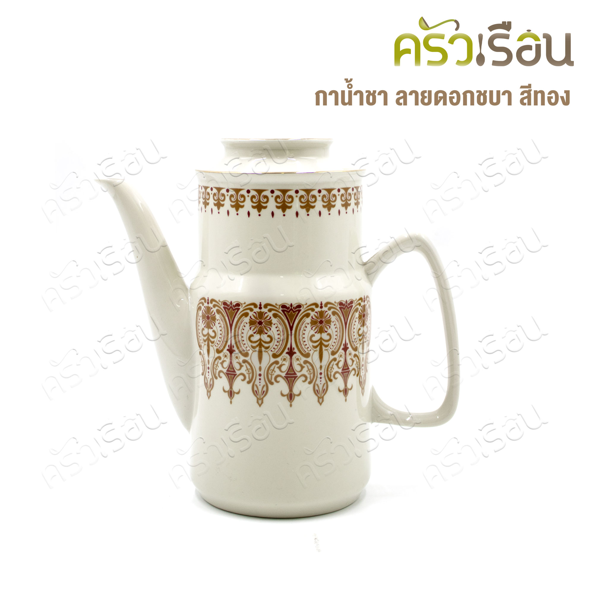 Ceramic Teapot, hibiscus pattern, brown-gold color, height 20 cm.