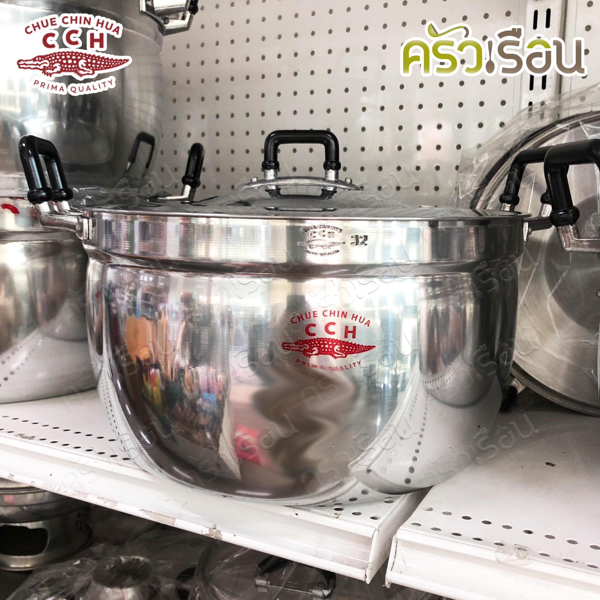 Crocodile, aluminum sauce pot, double handled, medium size, price per piece, 28 or 30 or 32 cm.