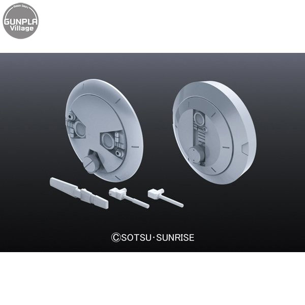 Bandai BUILDERS PARTS HD MS Radome 01 4573102628589 4543112815880