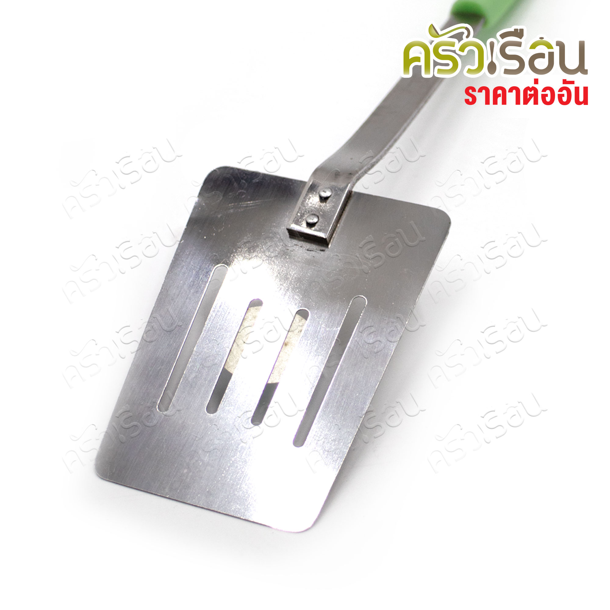 Twin Ray ตะหลิว สเตนเลส ด้ามพลาสติก ด้ามคละสี ราคาต่ออัน มีให้เลือก 4 แบบ twinray