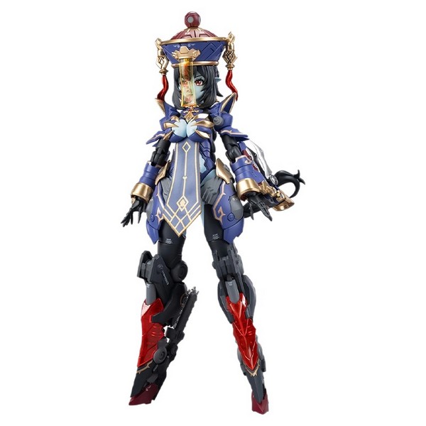 Hemoxian 1/12 JS-009 Jiulian 6976038440214 (Plastic Model)