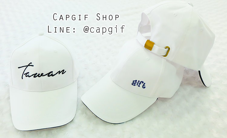 หมวกแก๊ปสีขาวบัคเคิ้ลปักชื่อ