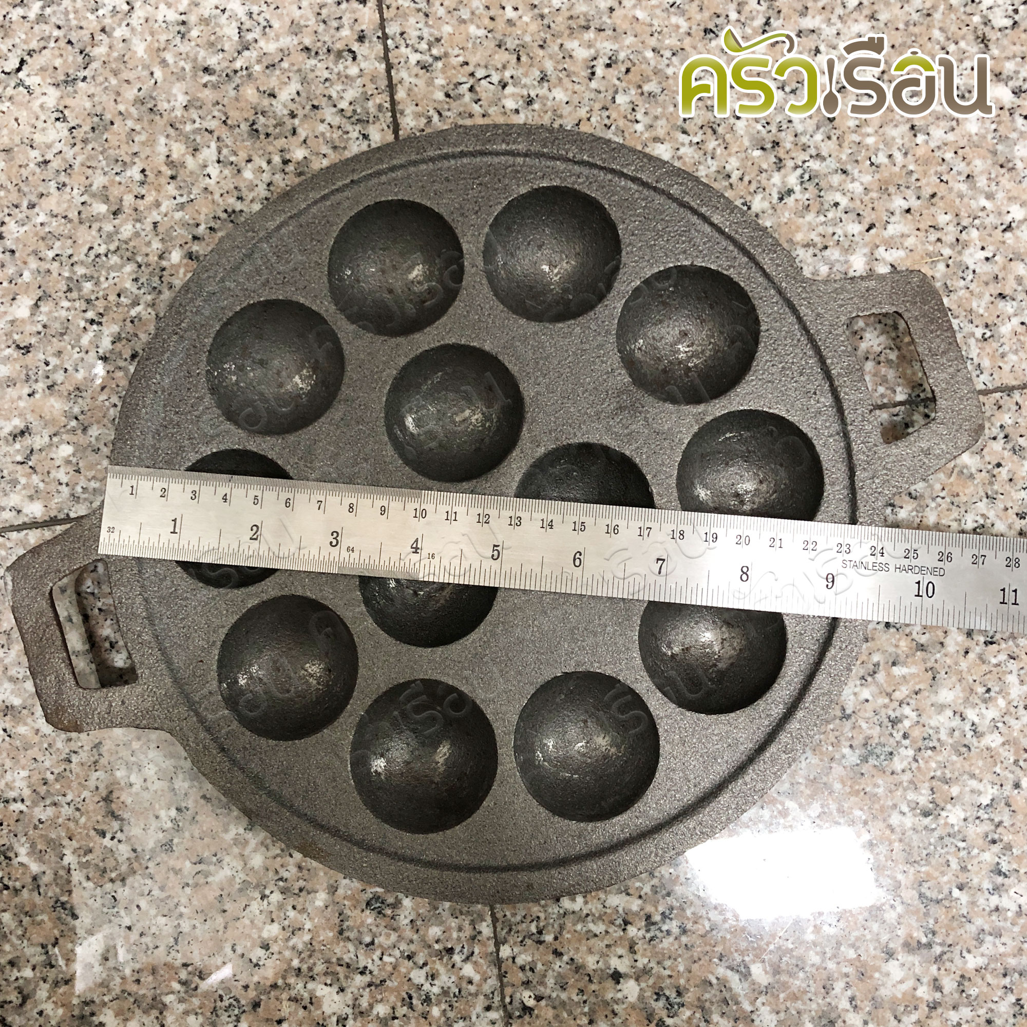 Chor. Chang, cast iron coconut pancake mold, Price for one pan.