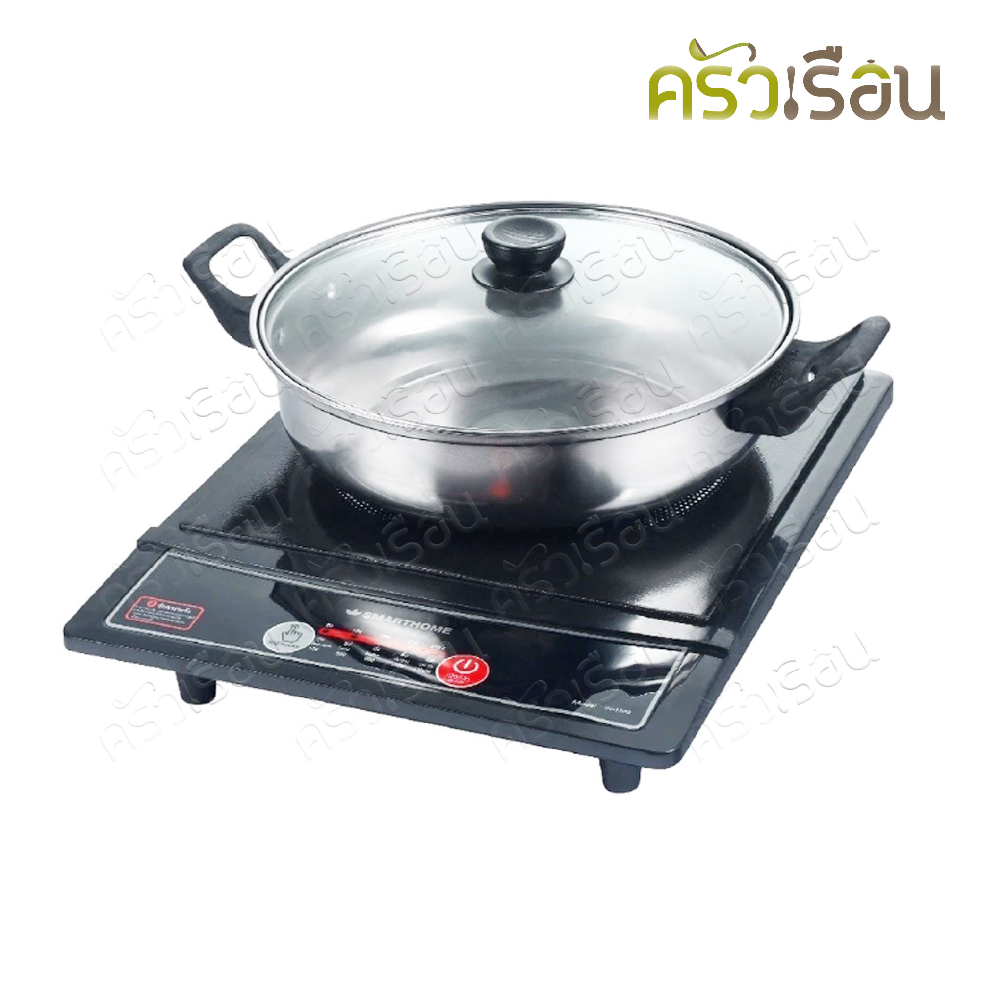 SMARTHOME เตาแม่เหล็กไฟฟ้า + หม้อสุกี้สแตนเลส รุ่น IN-1300 ขนาด 28 x 35 x 6.5 ซม. Induction cooker