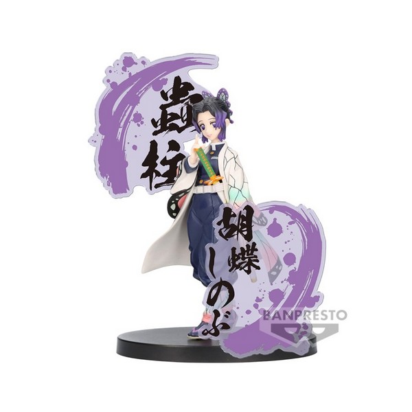 BANPRESTO - ちむちむページ✩.*˚ Banpresto WCF Cranenking Figure - Demon Slayer: Kimetsu no
