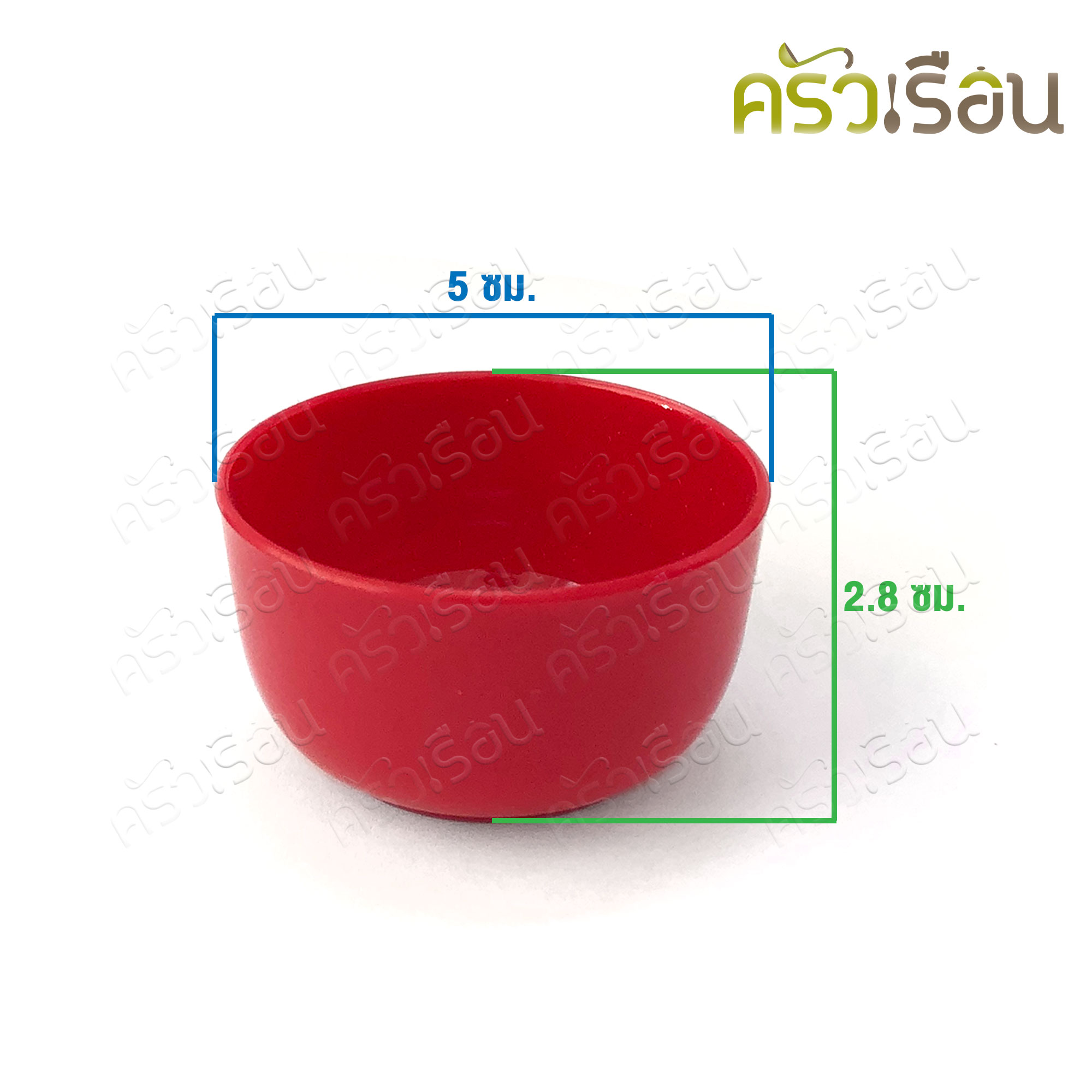Nam Ngai Hong [ ราคาตามตัวเลือกสินค้า ] ถาดน้ำชา ถ้วยน้ำชา พลาสติก สีแดง 481 No.11 ถ้วยชาไหว้เจ้า