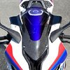 ชิวหน้า MAGICAL RACING S1000RR 2020+