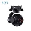 SIYI ZR10 2K 4MP QHD 30X Hybrid 10X Optical Zoom Gimbal Camera 1/2.7" CMOS HDR Starlight Night Vision 3-Axis Stabilizer