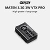 GEPRC MATEN 3.3G 3W VTX PRO อุปกรณ์โดรน Drone