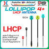 Foxeer Lollipop 4 LHCP Plus High Quality 5.8G 2.6dBi FPV Omni LDS Antenna อุปกรณ์โดรน Drone