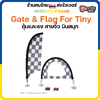 [🇹🇭ส่งไว] Gate & Flag For Tiny ซุ้มและธง fpv racing drone ฝึกบินในบ้าน แม่นยิ่งขึ้น