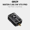 GEPRC MATEN 5.8G 5W VTX PRO อุปกรณ์โดรน Drone