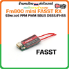 Fm800 mini FASST RX Recive รีซีพเวอร์ ฟูตาบ้า futaba Radio