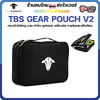 TBS GEAR POUCH V2 กระเป๋าใส่วิทยุ แว่น ลำจิ๋ว อุปกรณ์ เครื่องมือ ภายใน Bag