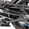 ครอบสวิงอาม ILMBERGER CARBON S1000RR 2020+