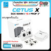 [A1.5"-5] Betafpv Cetus X Brushless FPV RTF Cetus FC LiteRadio 3 Radio VR03 FPV Goggles C04 FPV ของเล่นวิทยุบังคับ RTF